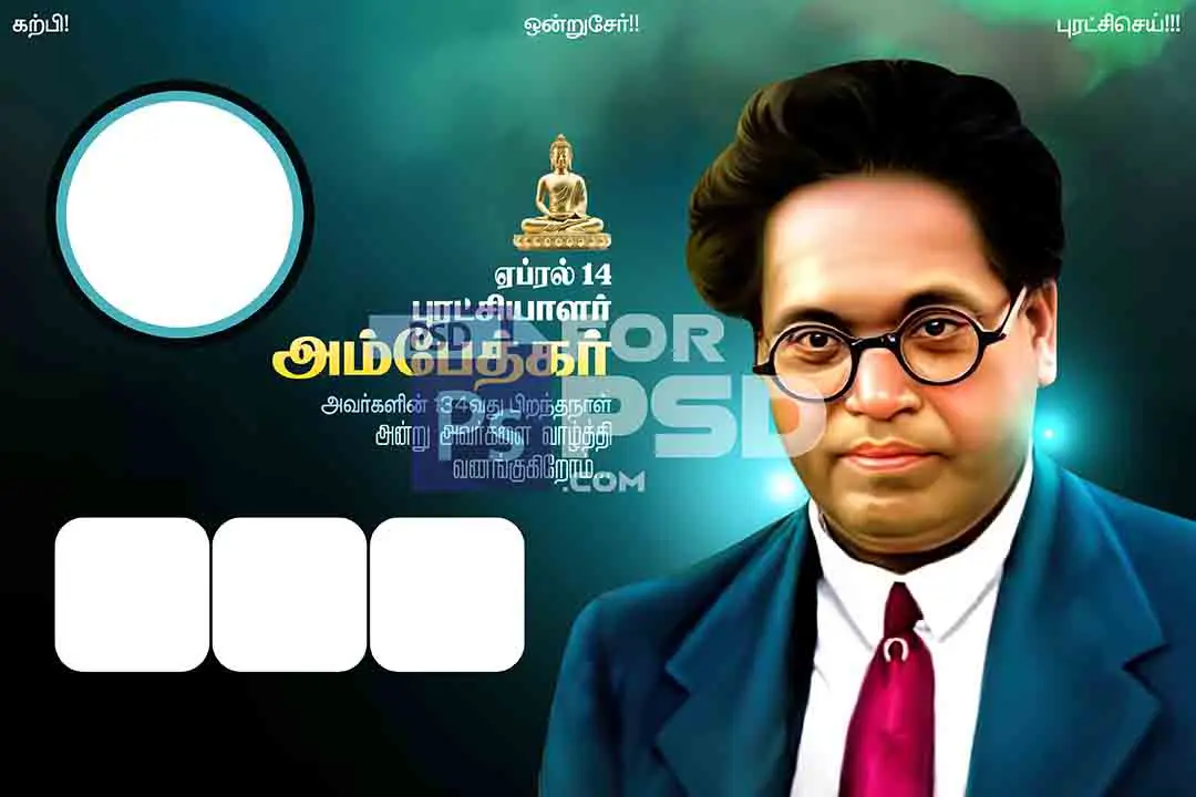 Image Preview